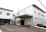 瀬戸日の出第3工場外観